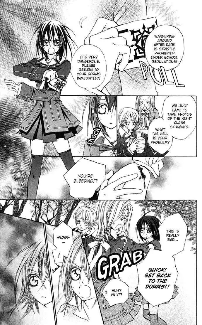 Vampire Knight Chapter 1 34